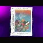 10045 – مجموعه سالانه 1371 - Image 31