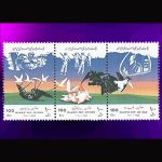 10045 – مجموعه سالانه 1371 - Image 35