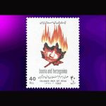 10045 – مجموعه سالانه 1371 - Image 36