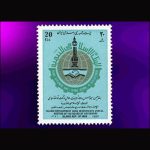 10045 – مجموعه سالانه 1371 - Image 37