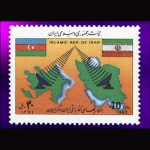 10045 – مجموعه سالانه 1371 - Image 38
