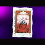 10045 – مجموعه سالانه 1371 - Image 42