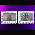 10045 – مجموعه سالانه 1371 - Image 43