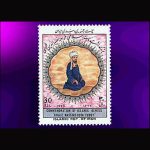 10046 – مجموعه سالانه 1372 - Image 15