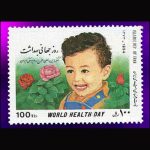 10047 – مجموعه سالانه 1373 - Image 5