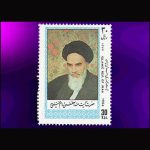 10047 – مجموعه سالانه 1373 - Image 7