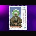 10047 – مجموعه سالانه 1373 - Image 9