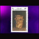 10047 – مجموعه سالانه 1373 - Image 11