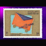 10047 – مجموعه سالانه 1373 - Image 13