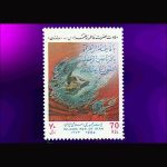 10047 – مجموعه سالانه 1373 - Image 21