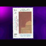 10047 – مجموعه سالانه 1373 - Image 23