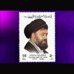 10048 – مجموعه سالانه 1374 - Image 5