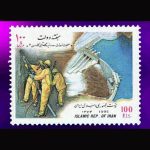 10048 – مجموعه سالانه 1374 - Image 12