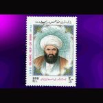 10049 – مجموعه سالانه 1375 - Image 11