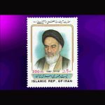 10050 – مجموعه سالانه 1376 - Image 6