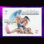 10051 – مجموعه سالانه 1377 - Image 15