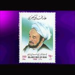 10052 – مجموعه سالانه 1378 - Image 15