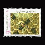 10054 – مجموعه سالانه 1380 - Image 8