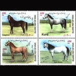 10055 – مجموعه سالانه 1381 - Image 4