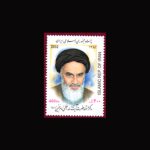 10055 – مجموعه سالانه 1381 - Image 5