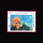 10055 – مجموعه سالانه 1381 - Image 6