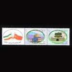 10056 – مجموعه سالانه 1382 - Image 3