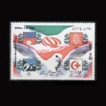 10060 – مجموعه سالانه 1386 - Image 2