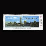 10061 – مجموعه سالانه 1387 - Image 2