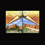10061 – مجموعه سالانه 1387 - Image 9