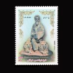 10061 – مجموعه سالانه 1387 - Image 19