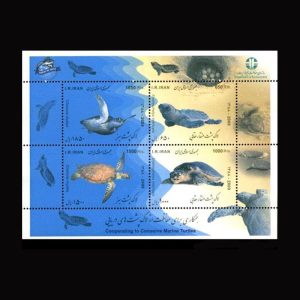 10062 – مجموعه سالانه 1388