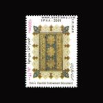 10062 – مجموعه سالانه 1388 - Image 13