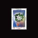 10063 – مجموعه سالانه 1389 - یادگاری و اختصاصی - Image 3