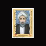 10063 – مجموعه سالانه 1389 - یادگاری و اختصاصی - Image 5