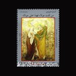 10063 – مجموعه سالانه 1389 - یادگاری و اختصاصی - Image 15