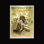 10063 – مجموعه سالانه 1389 - یادگاری و اختصاصی - Image 16