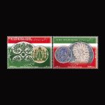 10063 – مجموعه سالانه 1389 - یادگاری و اختصاصی - Image 21