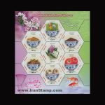 10065 – مجموعه سالانه 1390 - یادگاری و اختصاصی - Image 4
