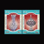 10065 – مجموعه سالانه 1390 - یادگاری و اختصاصی - Image 5