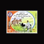 10065 – مجموعه سالانه 1390 - یادگاری و اختصاصی - Image 7