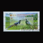 10065 – مجموعه سالانه 1390 - یادگاری و اختصاصی - Image 8