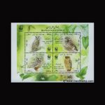 10065 – مجموعه سالانه 1390 - یادگاری و اختصاصی