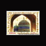 10065 – مجموعه سالانه 1390 - یادگاری و اختصاصی - Image 20