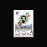 10065 – مجموعه سالانه 1390 - یادگاری و اختصاصی - Image 24