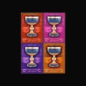 10071 – مجموعه سالانه 1393 - یادگاری و اختصاصی