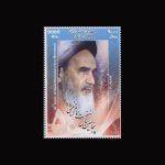 10071 – مجموعه سالانه 1393 - یادگاری و اختصاصی - Image 12