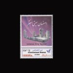 10072 – مجموعه سالانه اختصاصی 1393 - Image 3