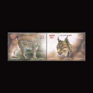 10075 – مجموعه سالانه 1395