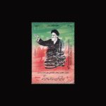 10076 – مجموعه سالانه 1396 - یادگاری و اختصاصی - Image 4