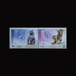 10078 – مجموعه سالانه 1397 - یادگاری و اختصاصی - Image 11